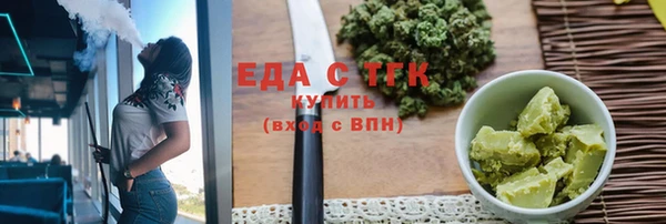 винт Верхний Тагил